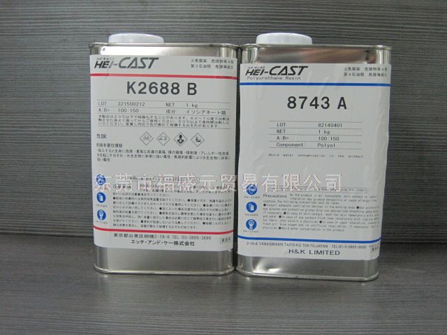 �����⾀������8743