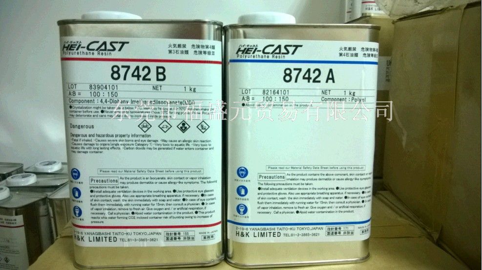 ���S׃������8742�����L�����r�g��