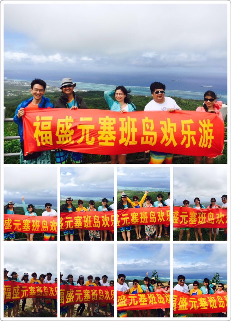 2014��ȹ�˾����T���ʹ󺣵ļs��--����֮��